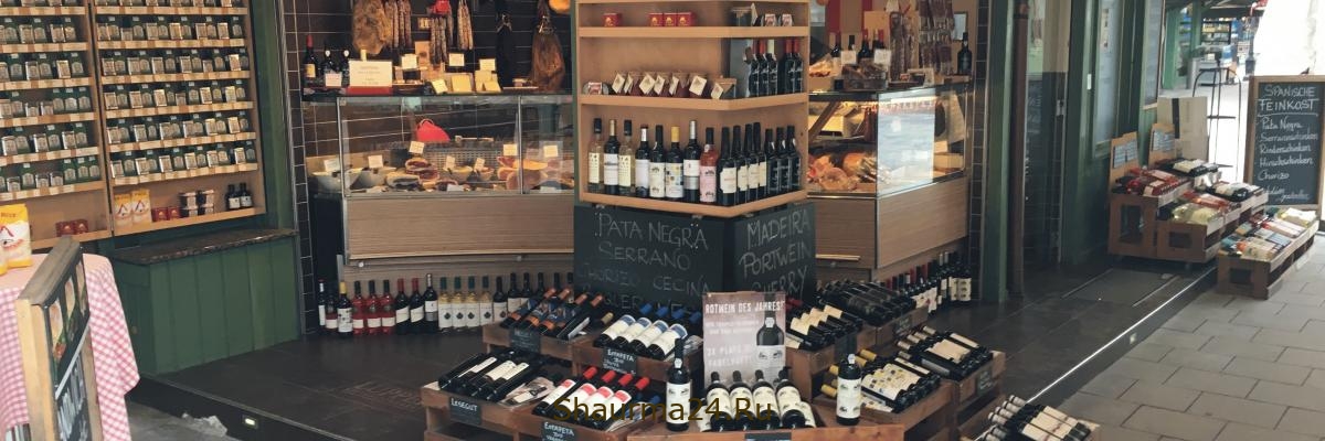 Высокое качество